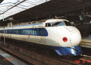 JR西日本　0系新幹線　22-5031