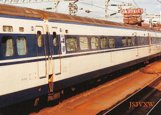 JR西日本　0系新幹線　25-3903　シネマカー